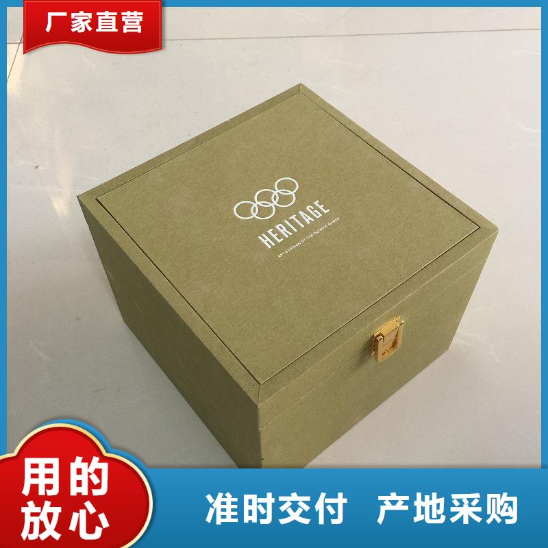 木盒防防偽資格工廠直營