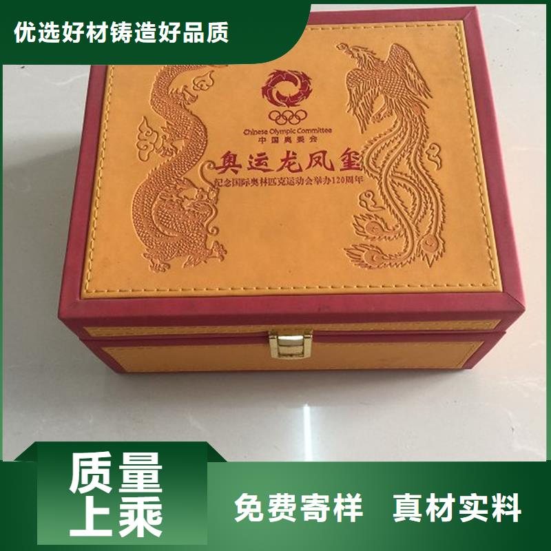 古玩木盒包装盒价格_礼品木盒礼品盒