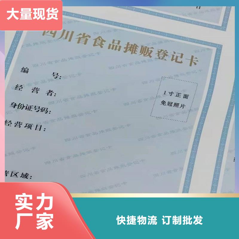 学前教育办园生产报价有实力厂家