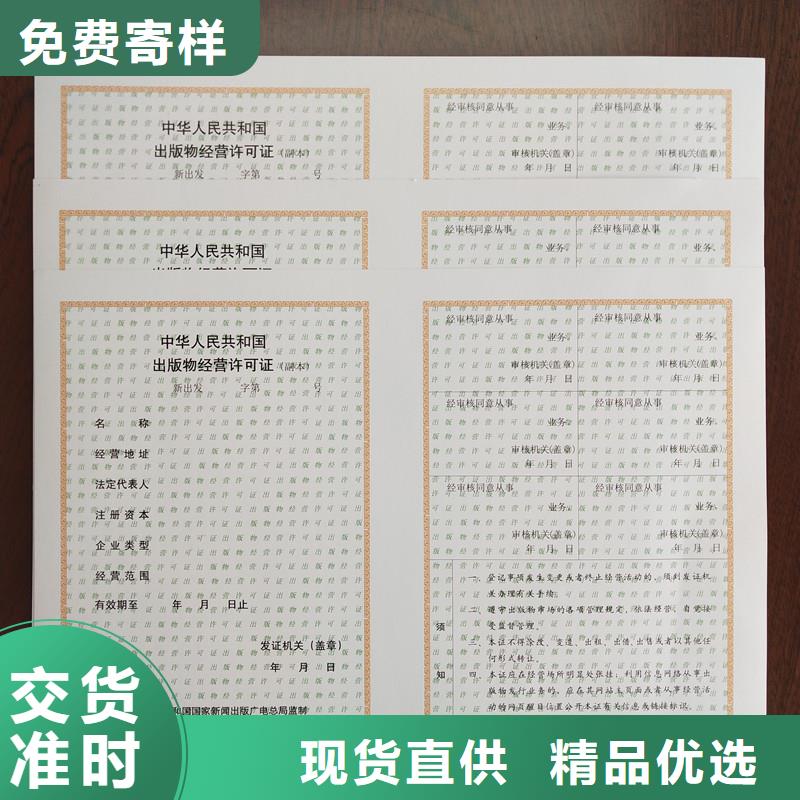 学前教育办园加工价格直接工厂