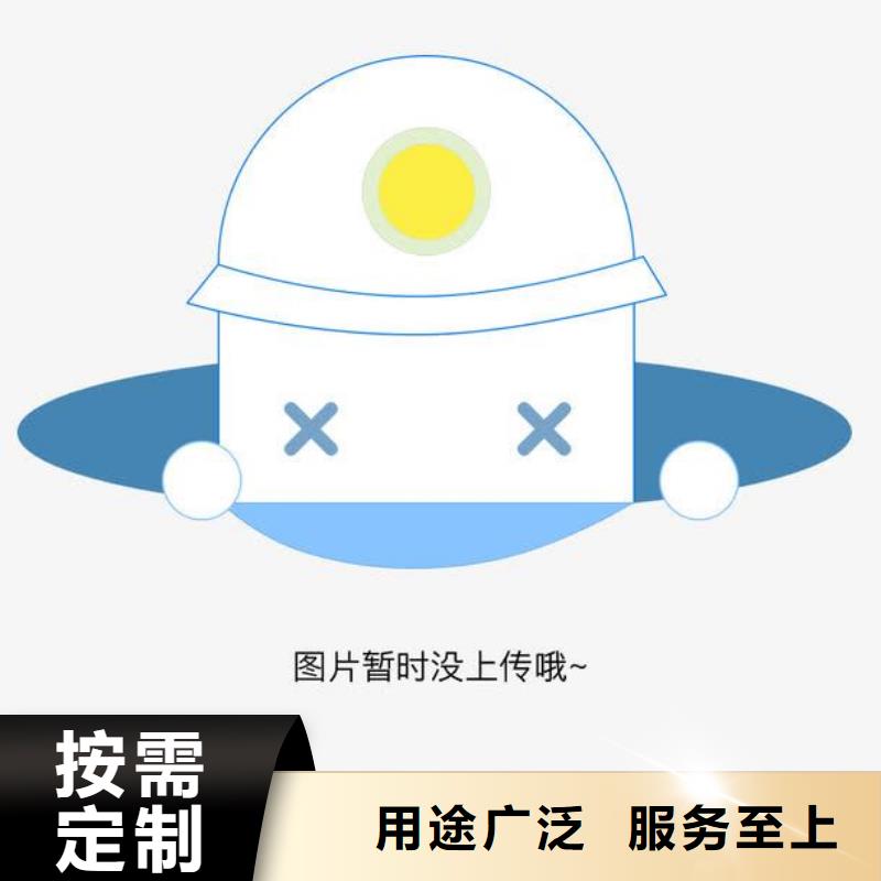 乐至县铁皮文件柜厂家定制