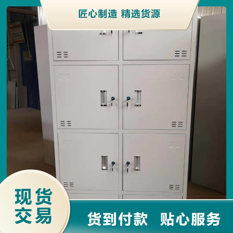 文件柜移动资料柜实拍品质保障