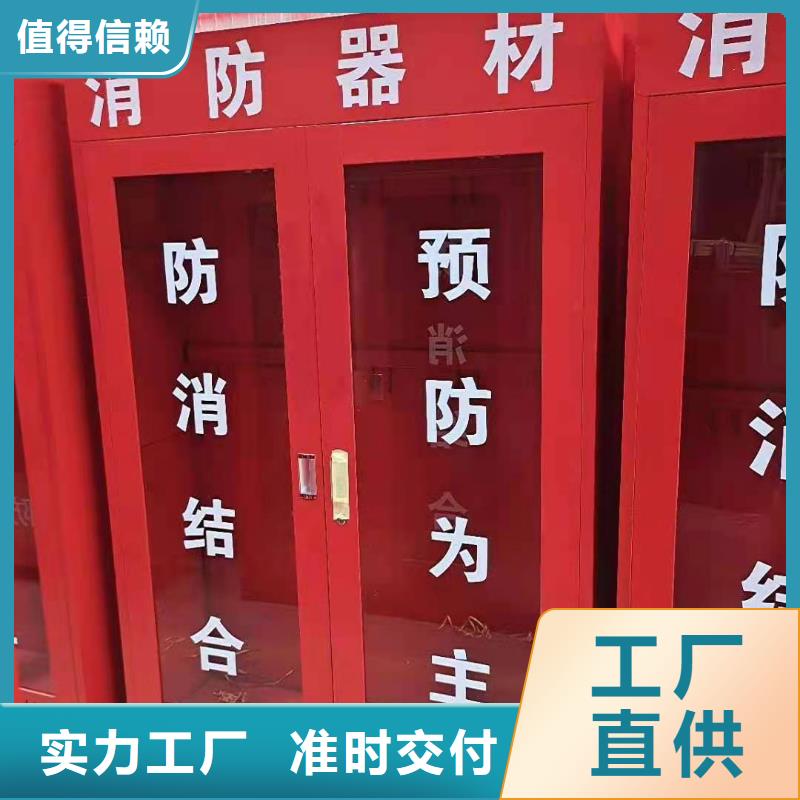 消防器材移动密集柜密集架用心制作