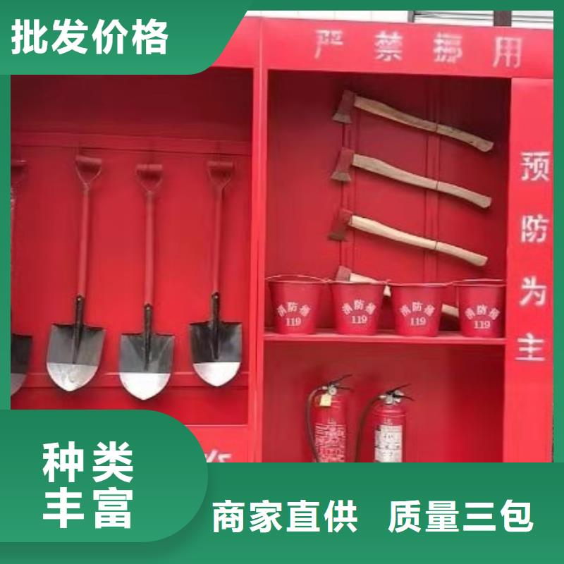 消防器材电动智能密集柜放心选购