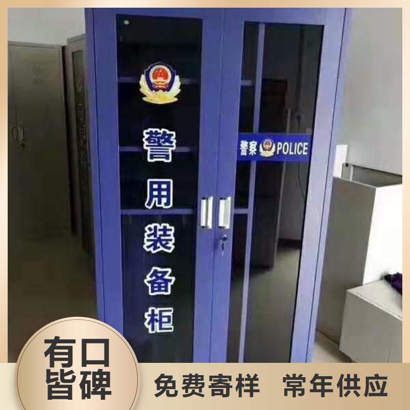 吉利区安全工具箱杰顺批发