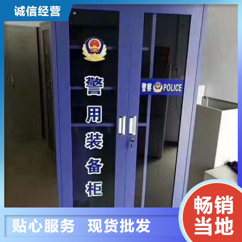 龙潭区安全工具柜河北杰顺柜业