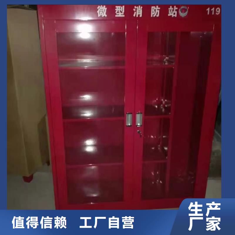 消防器材学校上下床专业供货品质管控