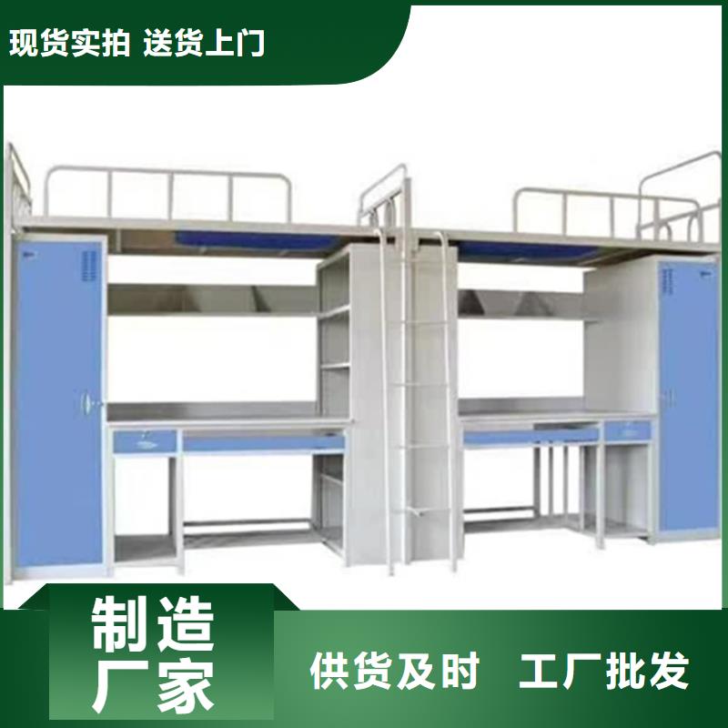 上下床-密集架实体厂家