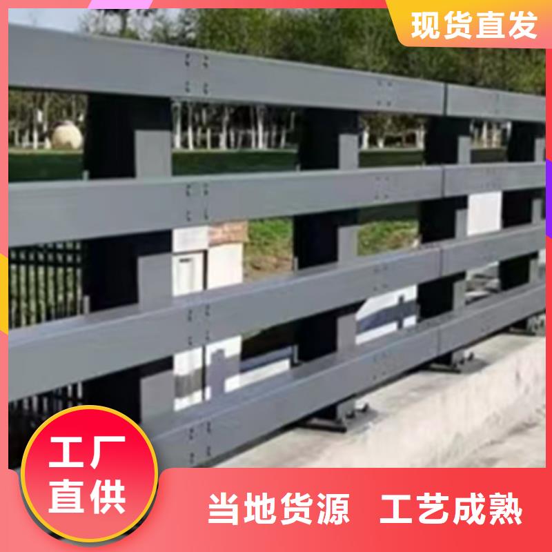 护栏市政道路防护栏保障产品质量