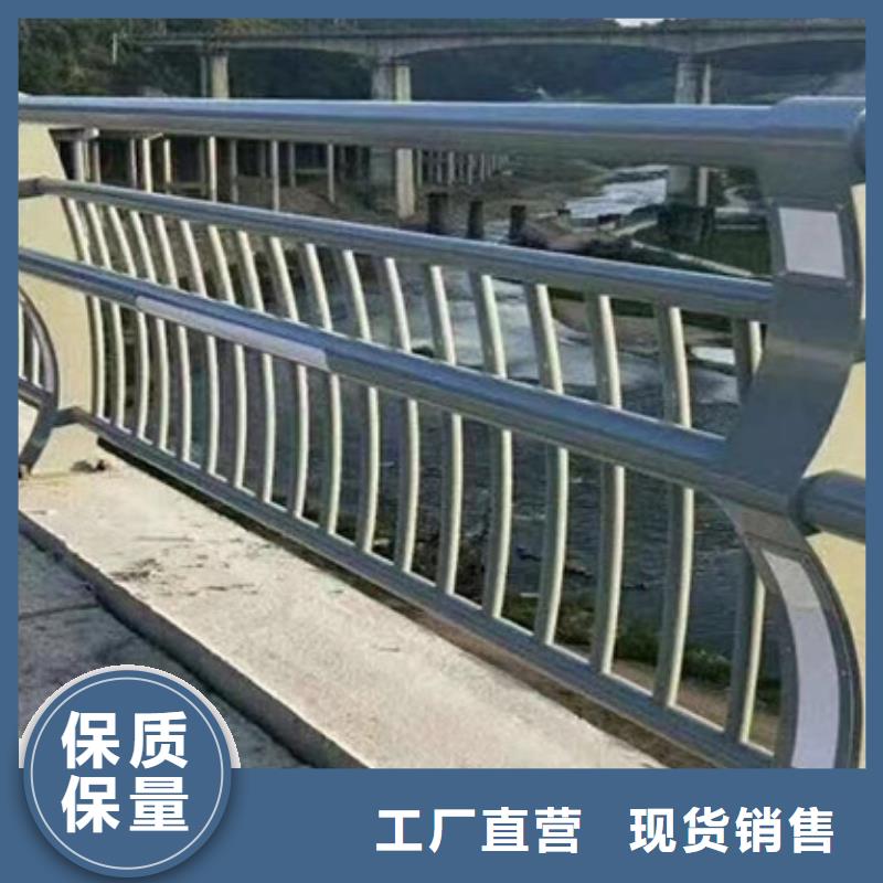 护栏【道路护栏】好货直销