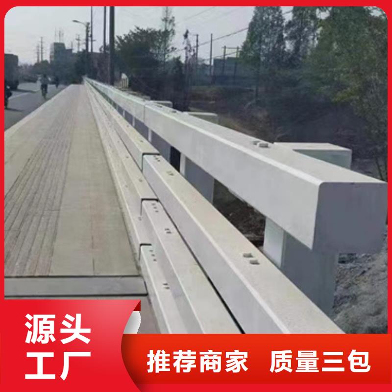 护栏道路隔离栏品牌专营