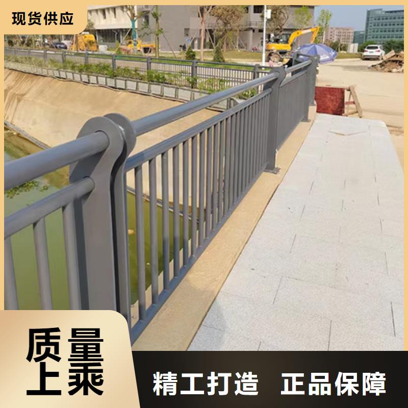 护栏 桥梁道路护栏厂家新品