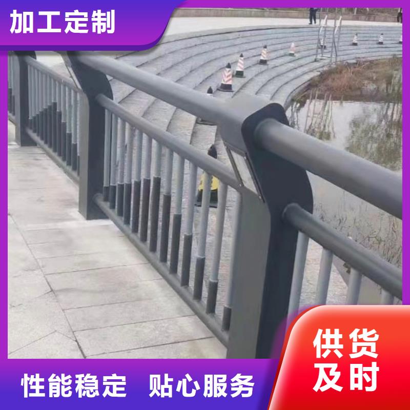 河道景观护栏合格才发货