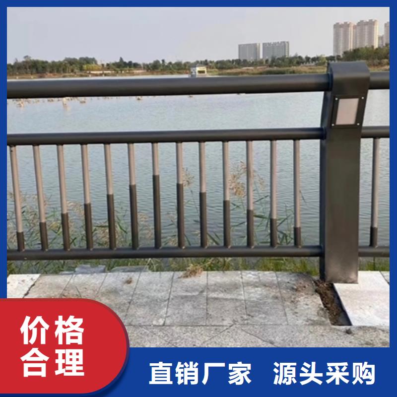 规格全的河道景观护栏现货厂家