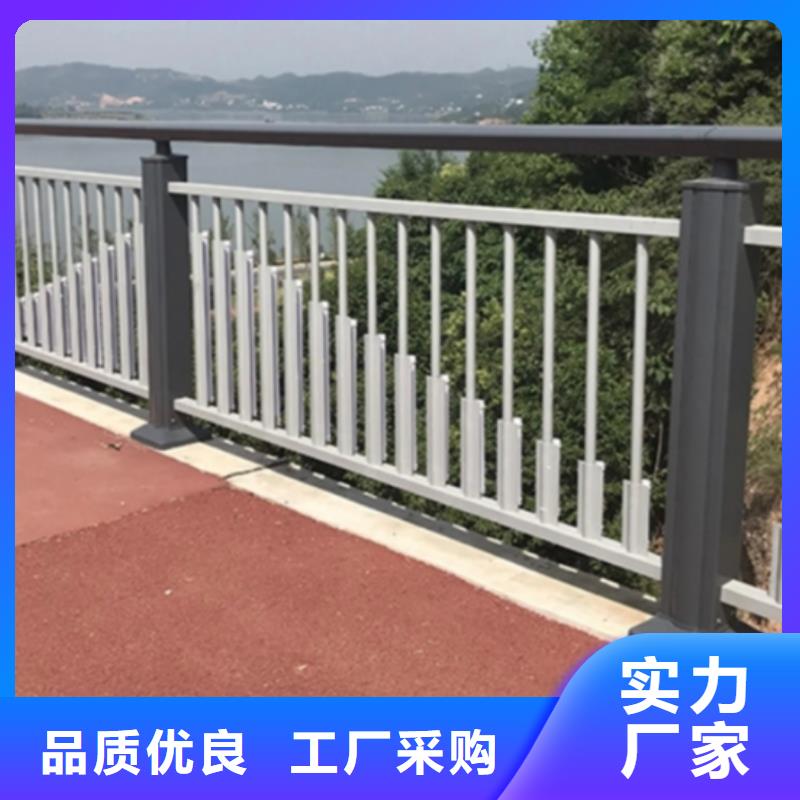 河道景观护栏厂家，放心之选