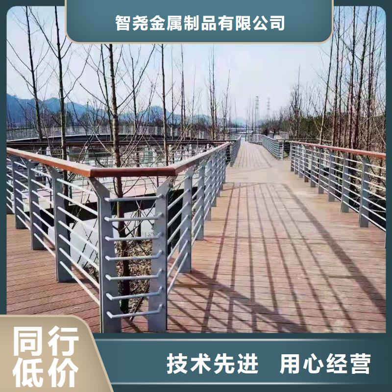 道路防撞护栏质优价廉