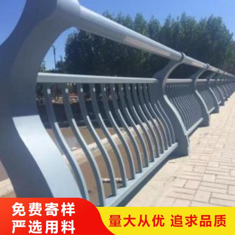 道路防撞护栏质优价廉