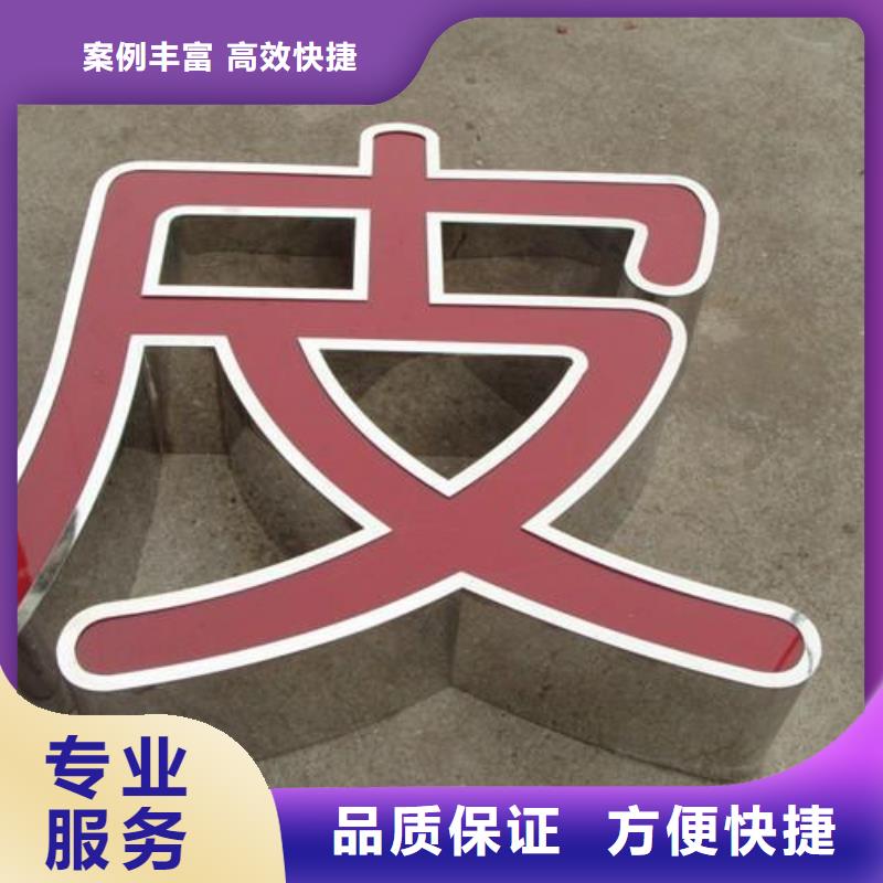 舞台搭建制作腾维广告