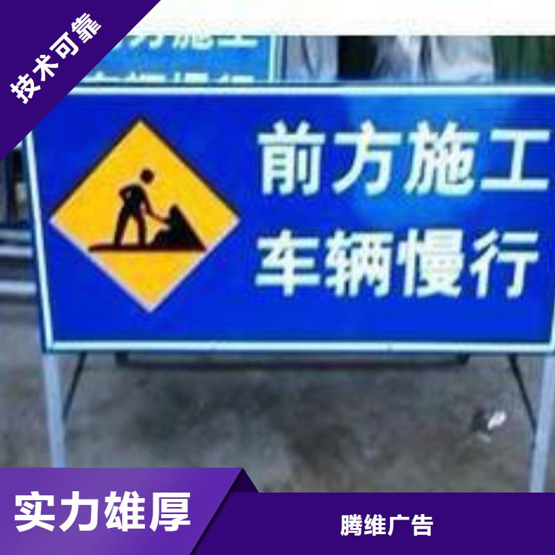 广告安装高空大字安装资质齐全