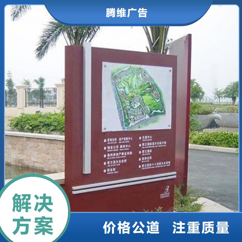 广告安装-展会布置搭建公司实力公司