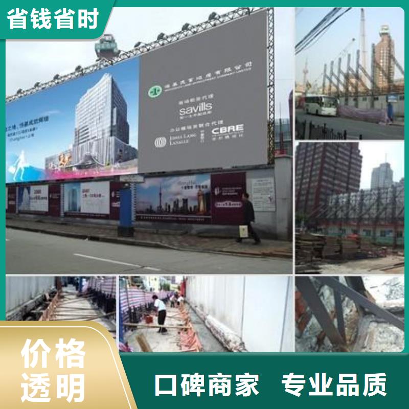 【廣告安裝燈箱布噴繪實(shí)力團(tuán)隊(duì)】