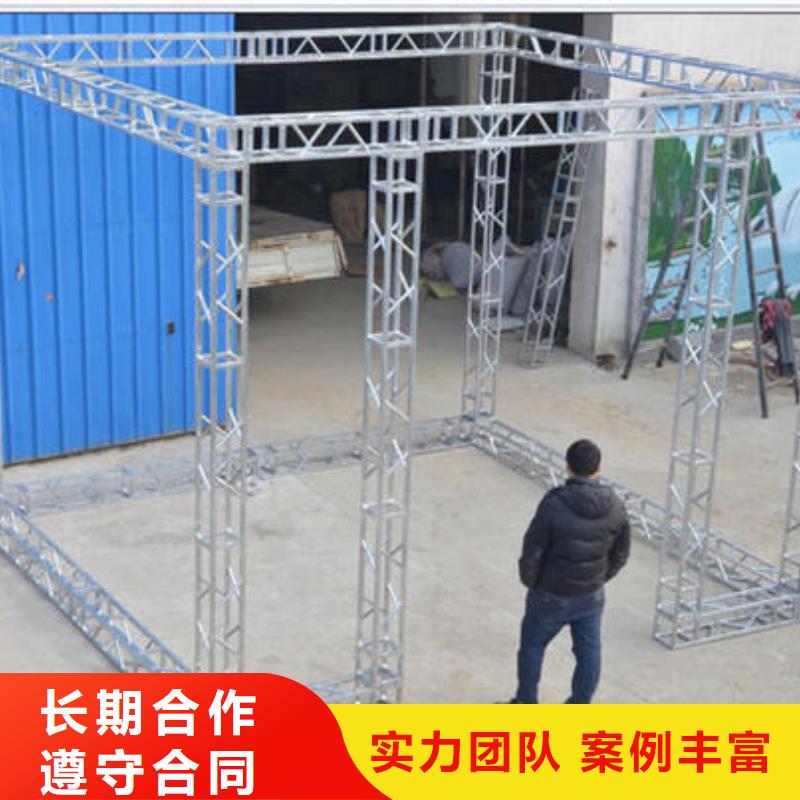 LED舞台搭建租赁知名公司