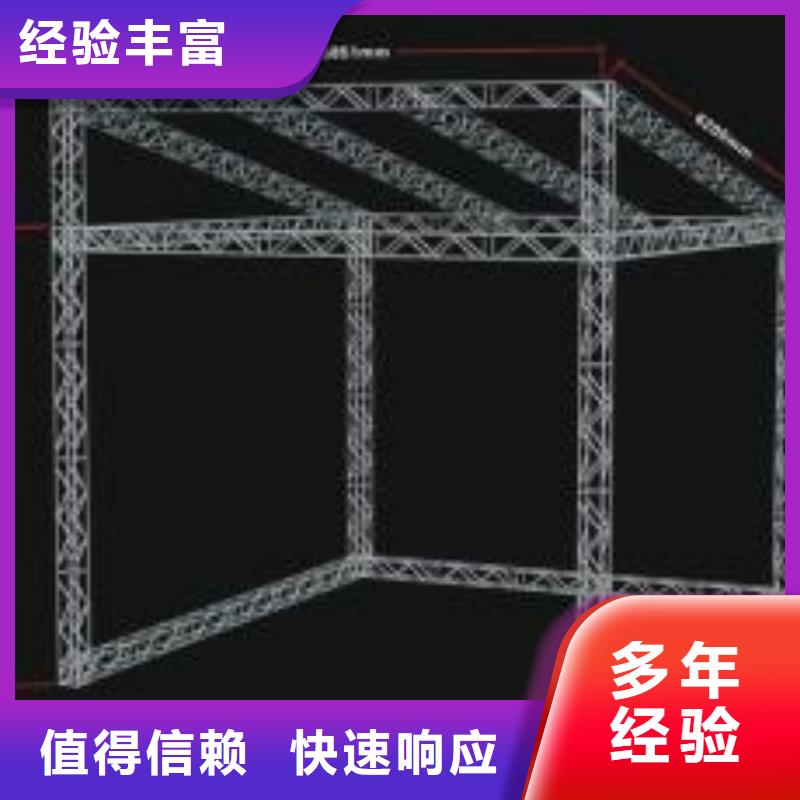 LEDLED显示屏制作高品质