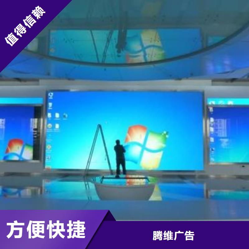 LEDLED显示屏制作高品质