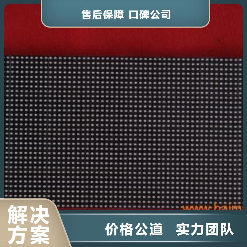 LED_LED发光字制作技术比较好