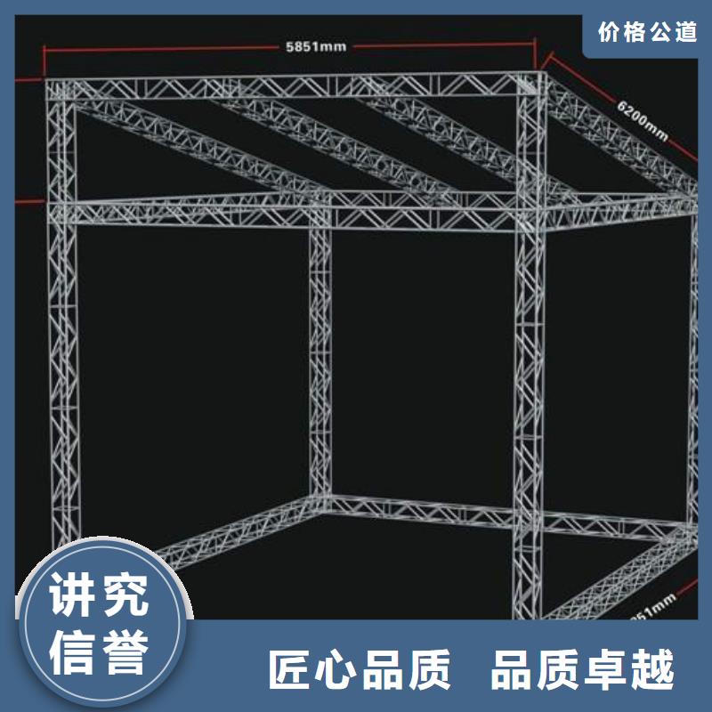 广告安装制作设计LED发光字制作解决方案