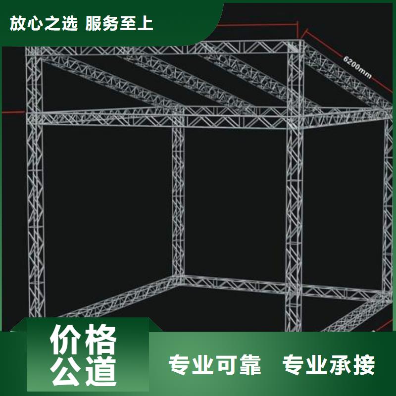 广告安装制作设计射灯广告牌专业服务