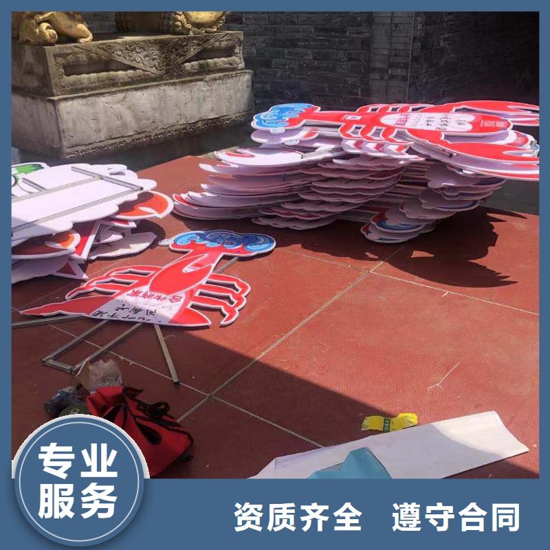 政亮化 車庫燈箱一站搞定