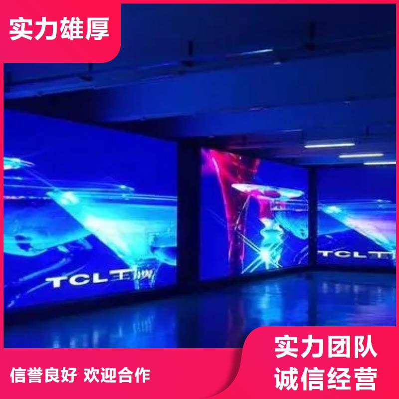 广告公司公司背景板一站搞定