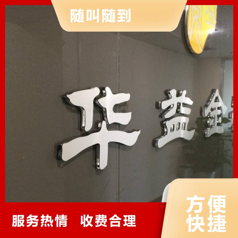 广告-展会布置搭建公司质优价廉