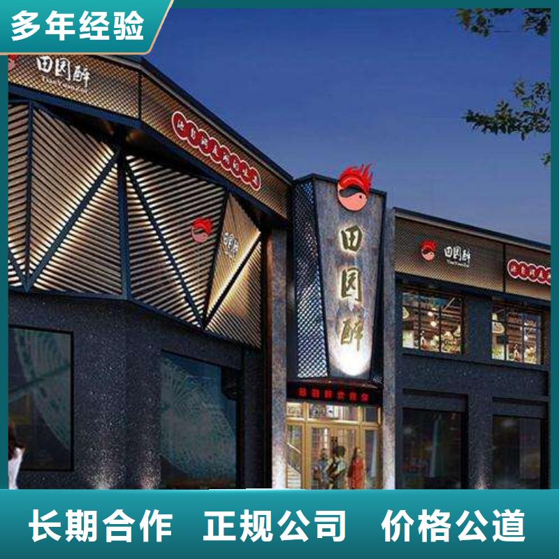 广告门店招牌制作实力公司