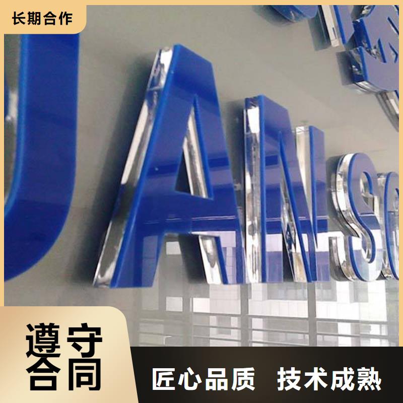 广告-展会布置搭建公司质优价廉