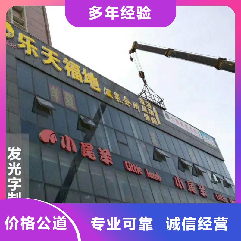 广告-展会布置搭建公司质优价廉