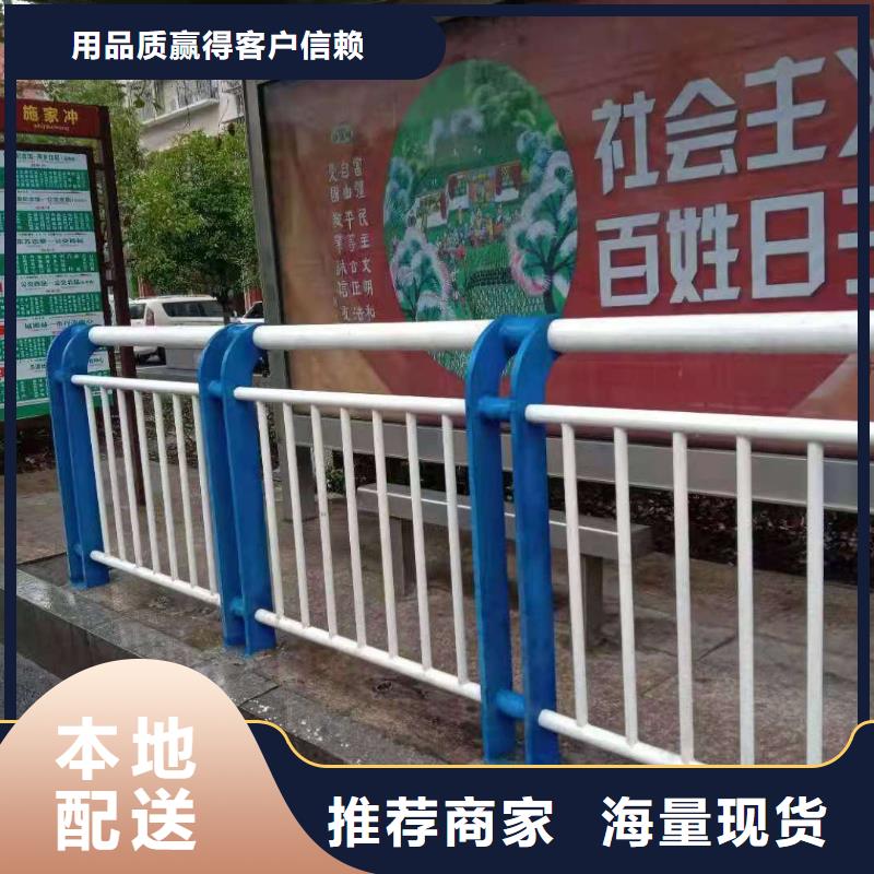 公路隔离护栏防腐防锈美观好