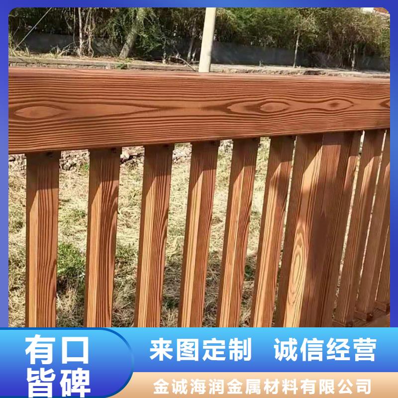 不锈钢桥梁护栏安装方便