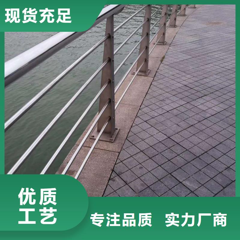 高速公路护栏新颖的设计