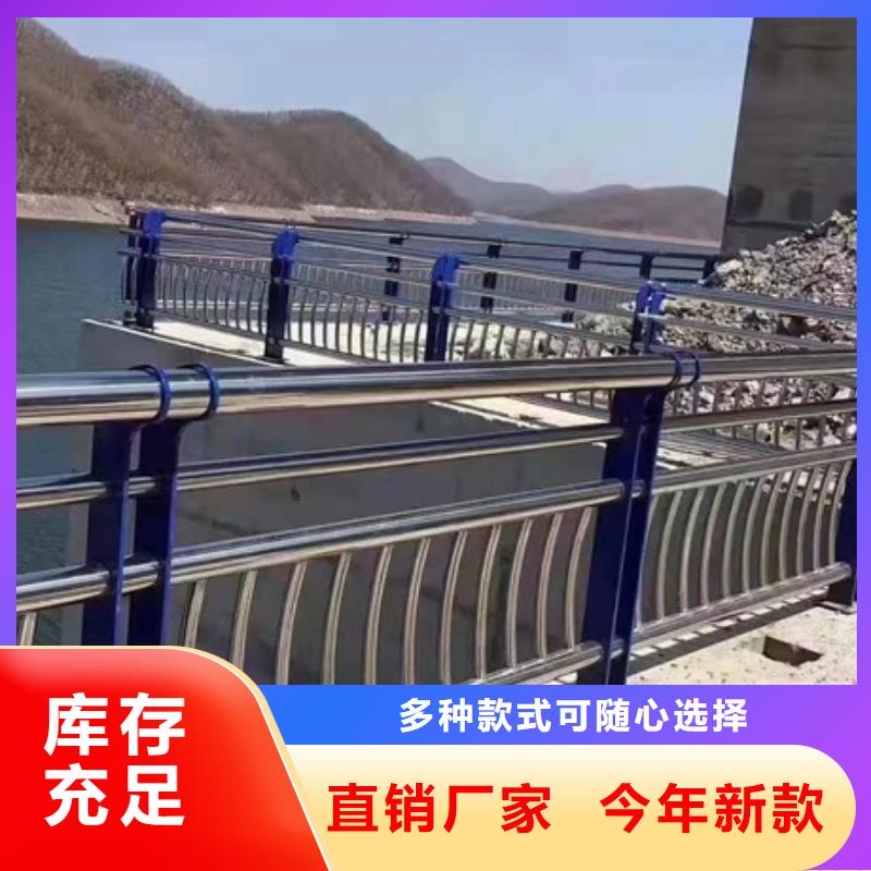 【护栏高速公路防撞护栏优选原材】