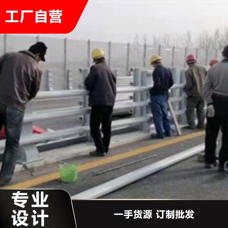 护栏-道路防护护栏专业的生产厂家