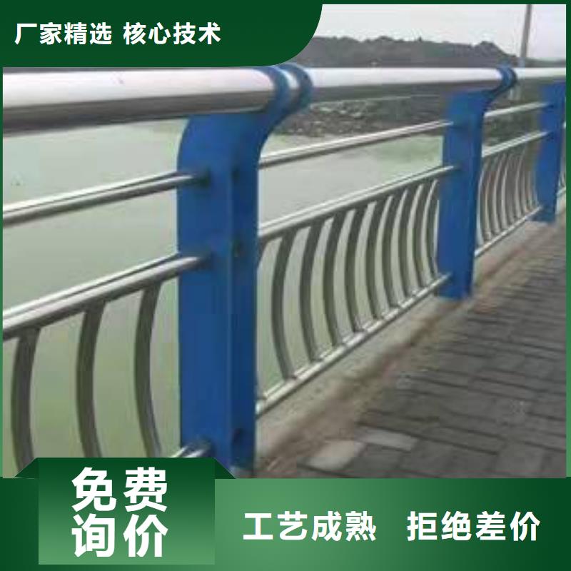 不锈钢河道护栏合格才出厂