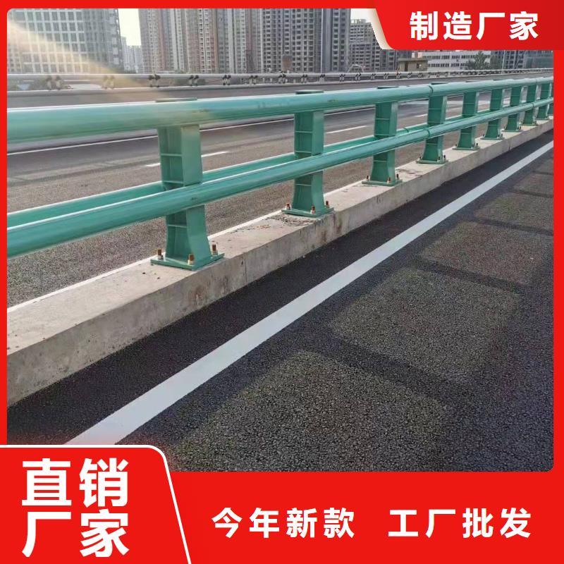 【桥梁护栏】-道路护栏实力厂家直销