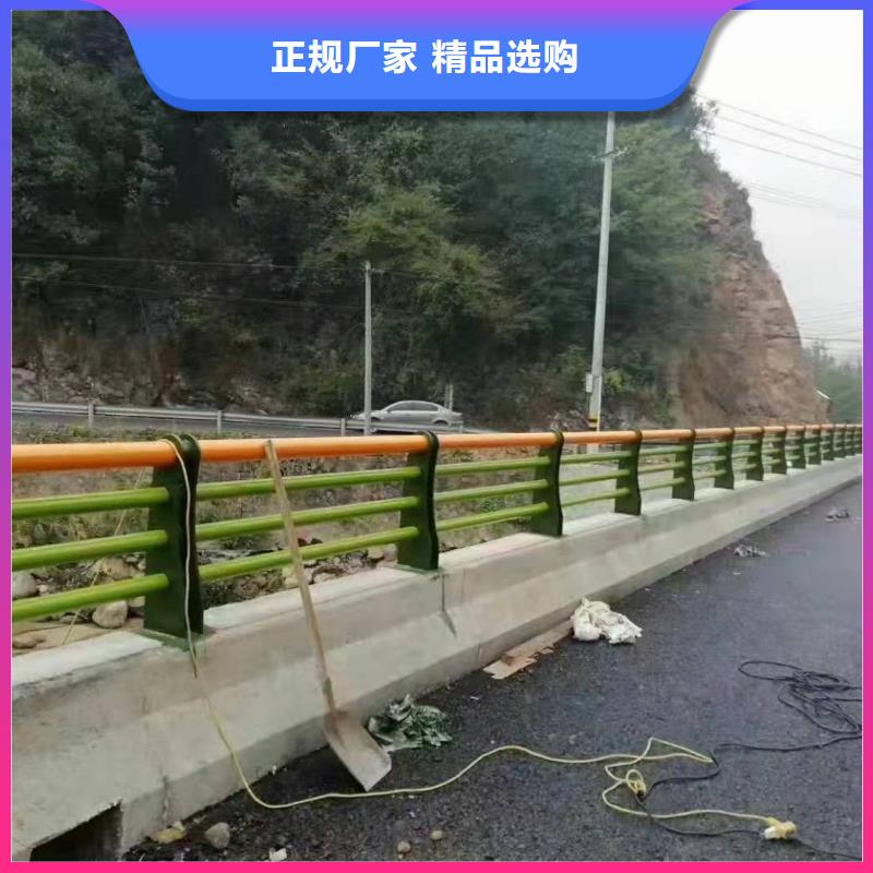 选不锈钢河道护栏全国统一价