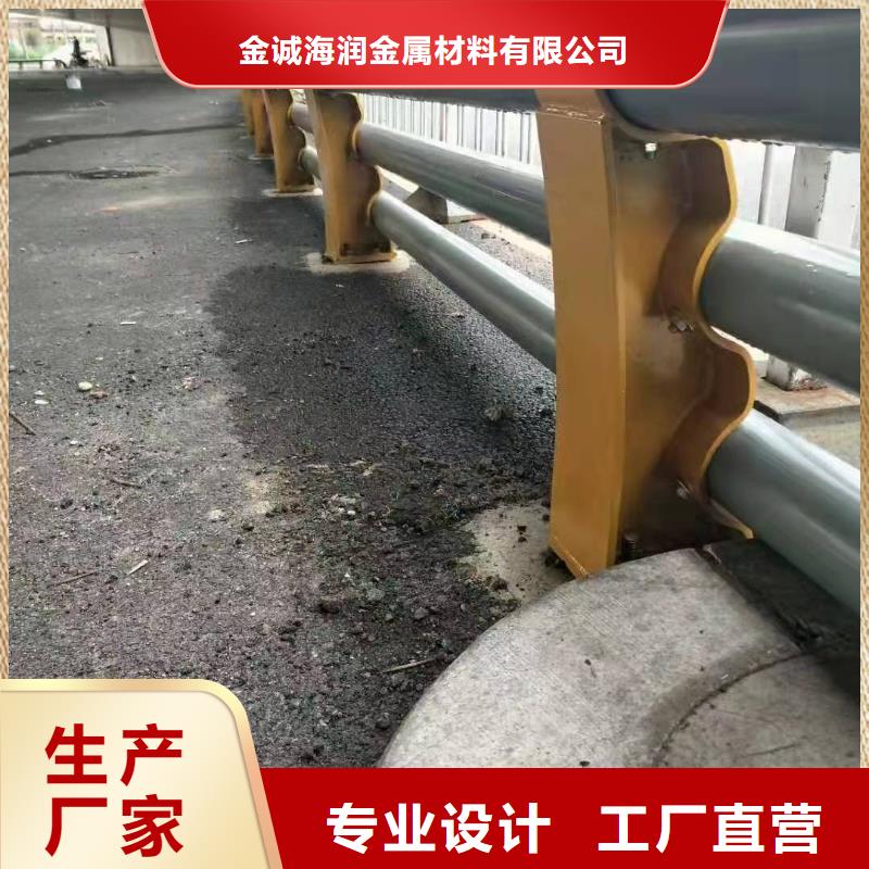 桥梁护栏【道路护栏】长期供应