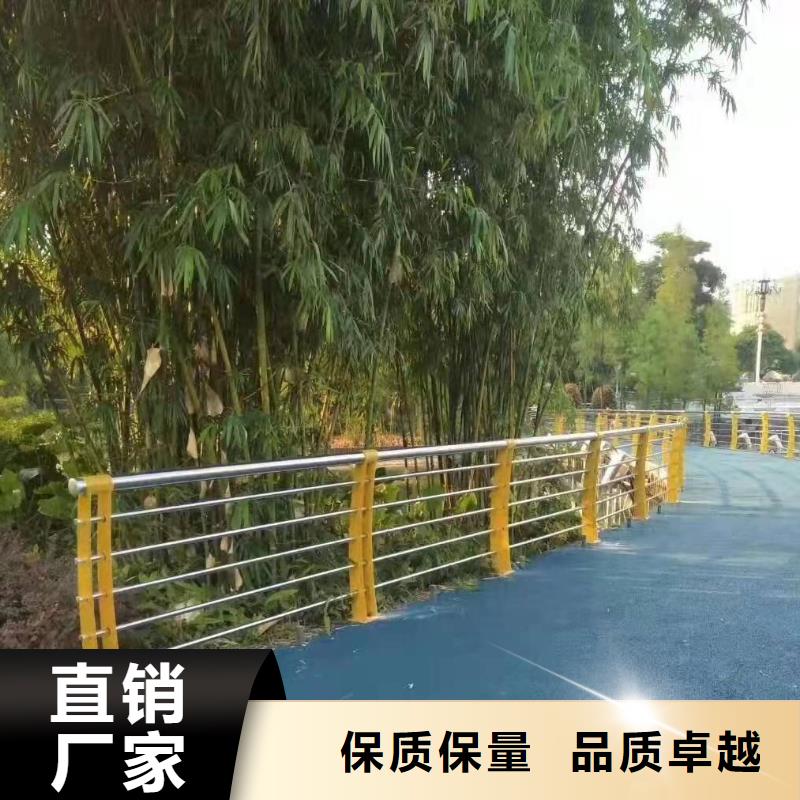 桥梁护栏_道路防护护栏专业品质