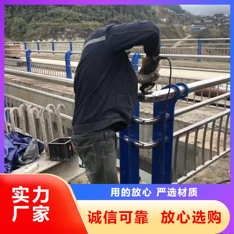 桥梁护栏【城市景观防护栏】优质工艺