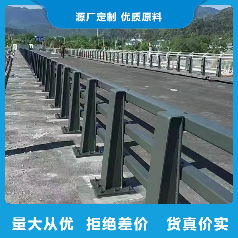 防撞护栏【波形护栏】优良材质