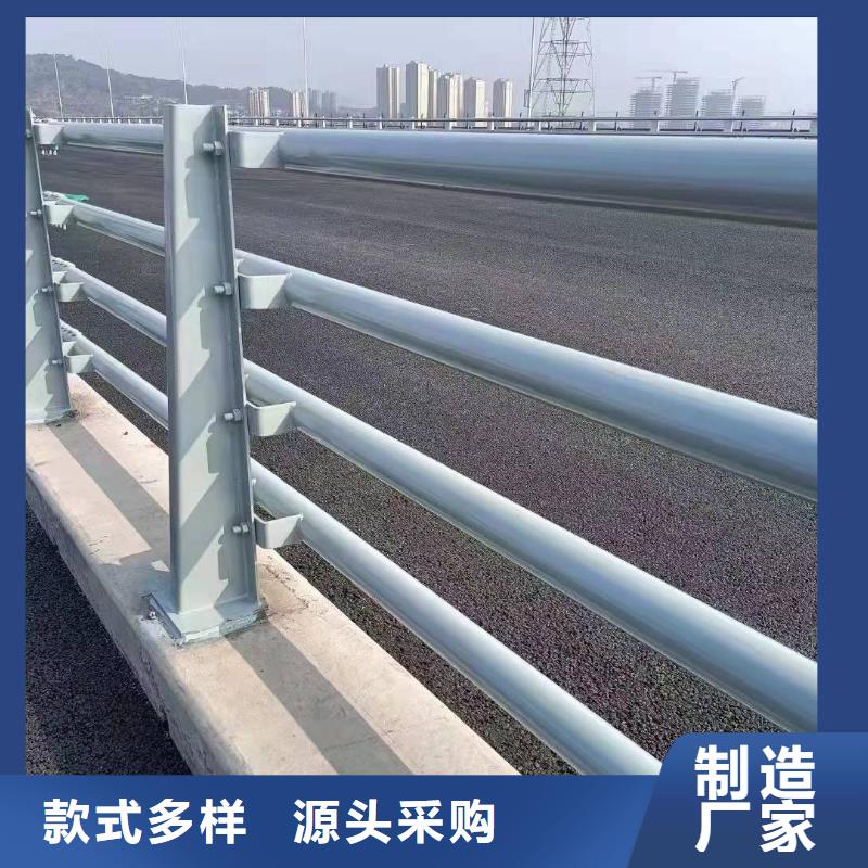 防撞护栏,【道路防撞护栏】优质货源